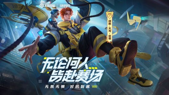 索尼圣迭戈工作室招募PC图像师引发3A游戏开发热潮