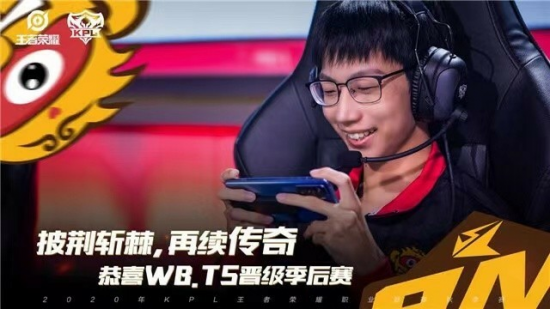 全球顶尖电竞赛事即将在香港盛大举行