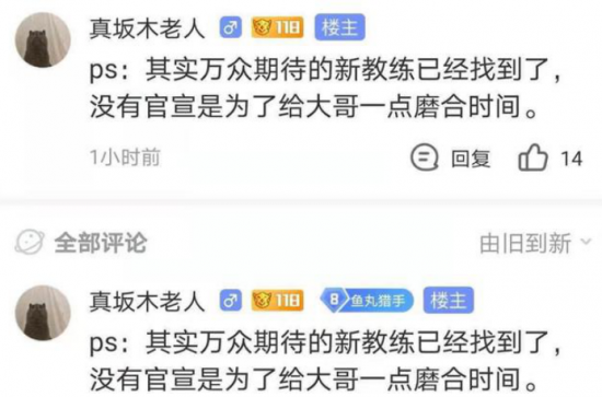 探讨瓦罗兰特地图设计的不足与玩家体验