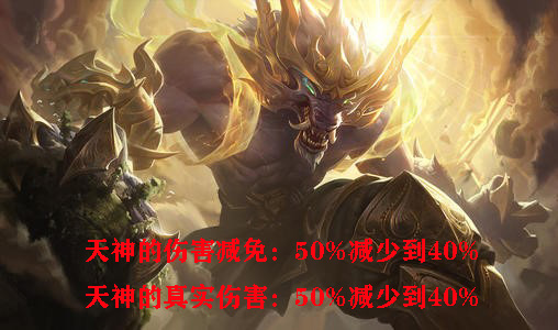 电竞赛事推动产业创新发展与多元化