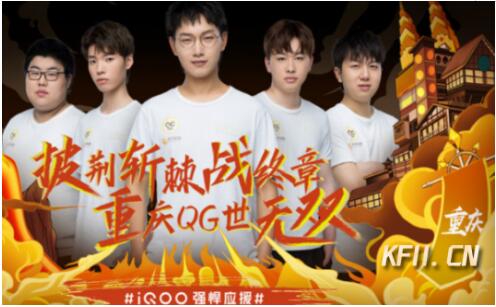 无畏契约4月2日更新公告幻棱技能调整与装备移动速度提升